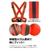 (AFROMARKET) Safety Vest, Reflective Vest, Traffic Security, Night Security, Guidance,