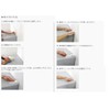 Ideal Brain IB-17 Furniture and Appliances Fall Prevention Supplies, Gum