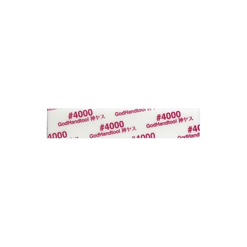 GodHand GH-KS2-KB4000 God Yasu! Polished, 0.08 inch (2 mm) Thick,