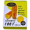 Jiraporn Solar Dried Natural Banana Round Shape 240g (1)