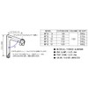 NITTO(日東) ステム NPII NJS NPII 9 φ25.4 φ22.2 90 シルバー