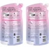 Lux (ラックス) [Set Purchase] Bath Glow Repair and Shine Shampoo