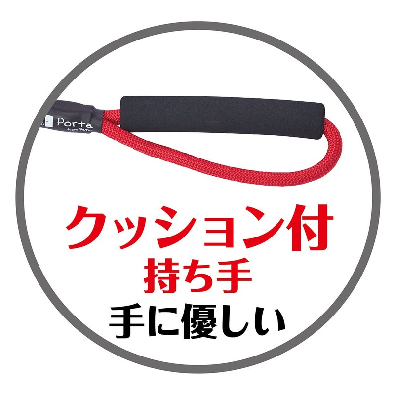 Petio Dog Drawstring Porta Training Long Leash 15m