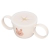 Baby Learning Drinking Cup 200mL Cartoon Animal Print Silicone Training