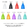 ドイツ製 月経カップ【メルーナ クラシック】リング型の持ち手 MeLuna 折りたたみやすく開きやすい 一般医療機器 (XLサイズ, パープル)