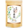 Natural Feast Sannen Bancha Tea Bag, Made in Japan, 3