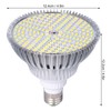 20W E27 Full Spectrum Plant Bulb 184 LED Lamp Beads