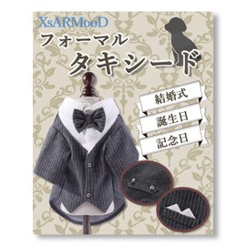 XsARMooD Dog Tuxedo, M, Hakama, Costume, Bowtie, Bandana, For Dogs, Weddings, Body, Pets, Pet Clothes, Pet Bed, Small Dogs