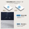 PRETYDAY Fitted Sheets, Waterproof Sheet 2025, High-Density Fabric, Mattress Cover,