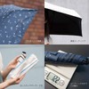 LINEDROPS/R.O.U Exclusive, Pouch-Type, For Rain or Shine, Folding Parasol, 19.7