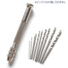 Craft Tools for Pin Vices, Replacement Drills 0.03 - 0.12