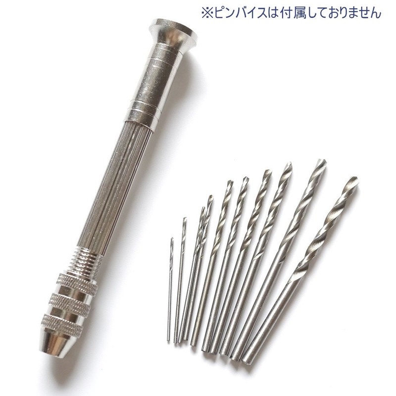 Craft Tools for Pin Vices, Replacement Drills 0.03 - 0.12