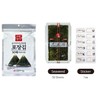 Minecook Seaweed Nori for Triangular Onigiri Samgak Gimbap Seaweed (50