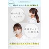 [TJ TRAD JAPAN] Medical Surgical Mask 3D Non-woven Fabric Made