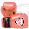 RingMaster Sports Kids Boxing Gloves Carbon Leather Training Sparring Punch