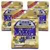 Kobayashi Blueberry Lutein Megusuri Tree Tablets, 3, 60 Tablets / 고바야시 블루베리 루테인 메구스리 나무 타블렛, 3개, 60정