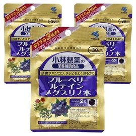 Kobayashi Blueberry Lutein Megusuri Tree Tablets, 3, 60 Tablets / 고바야시 블루베리 루테인 메구스리 나무 타블렛, 3개, 60정