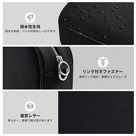 KALIDI Women's Shoulder Bag, Small Bag, Mini Bag, Crossbody Crossbody Multi-Layer, Waterproof, Lightweight, Solid, Large Capacity, Leather, Includes 2 Shoulder Straps, Black + Rhombus