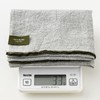 MILLE MFB2212 Tenugui Towel, Face Towel, Approx. 12.2 x 43.3