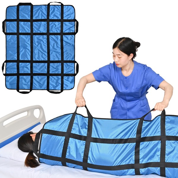 Positioning Bed Pad with Handles 48" X 40"Elderly Lifting Devices