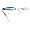 Major Craft Maki Jig Slow, Spinning Metal Jig, 1.1 oz