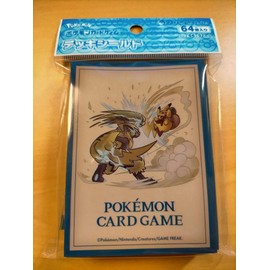 Pokemon Center Original Pokemon Card Game Deck Shield PIKACHU ADVENTURE Zeraola