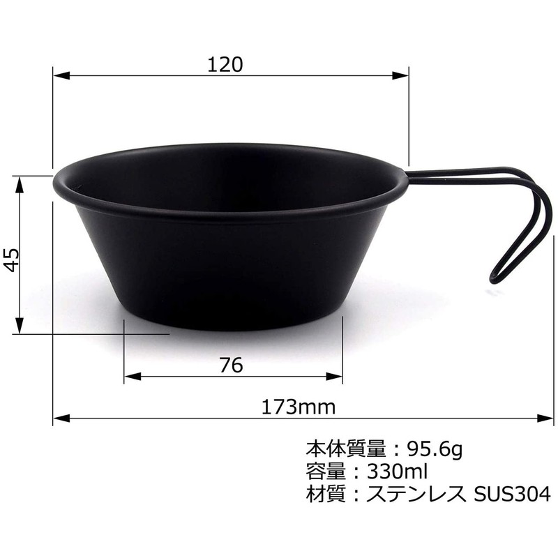 Tsubame Sanjo MK-5687 Village Blacksmith 18-8 Stainless Steel Olive Green