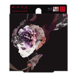 Kate Balancing Color Palette EX-2