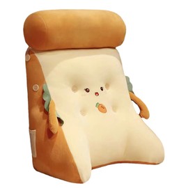 Backrest Pillow Washable Removable Cover Soft Cartoon Animal Back Support Cushion for Office Chair Bedside Carrot