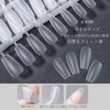 AUMIMU Ultra Thin Short Clear Sanding Nail Tips Natural Fit