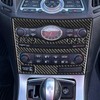 NVCNX Real Carbon Fiber Compatible with Infiniti G35 G37 X