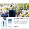 Sante Azulene Soother Gel Stick (5ml x 20) Skin soothing
