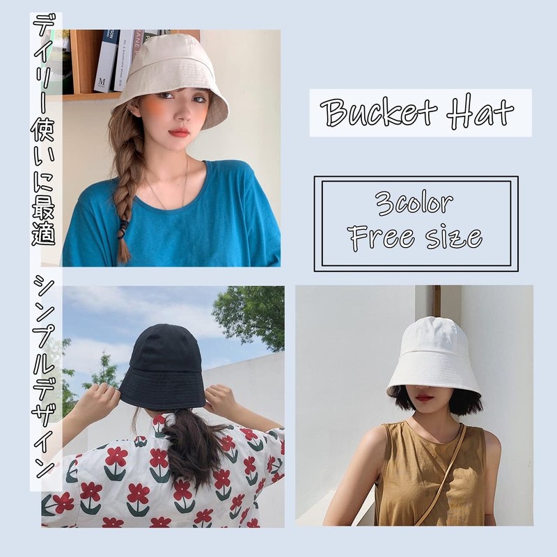 G-tiamo Women's Bucket Hat, Solid, Simple, Cute, Stylish, Hat, Foldable,