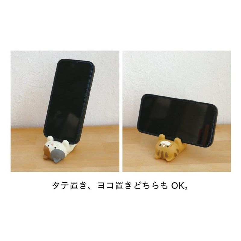 Decole Corporation PM-62185 Gorin Smartphone Stand Miket