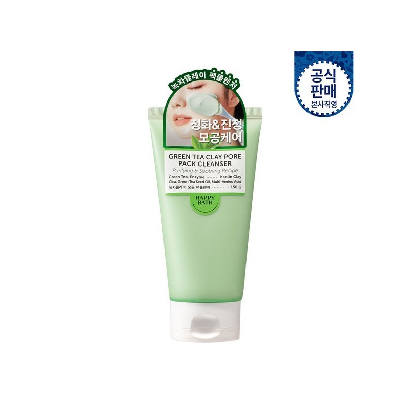 해피바스 녹차클레이 모공 팩클렌저 150G Happy Bath Green Tea Clay