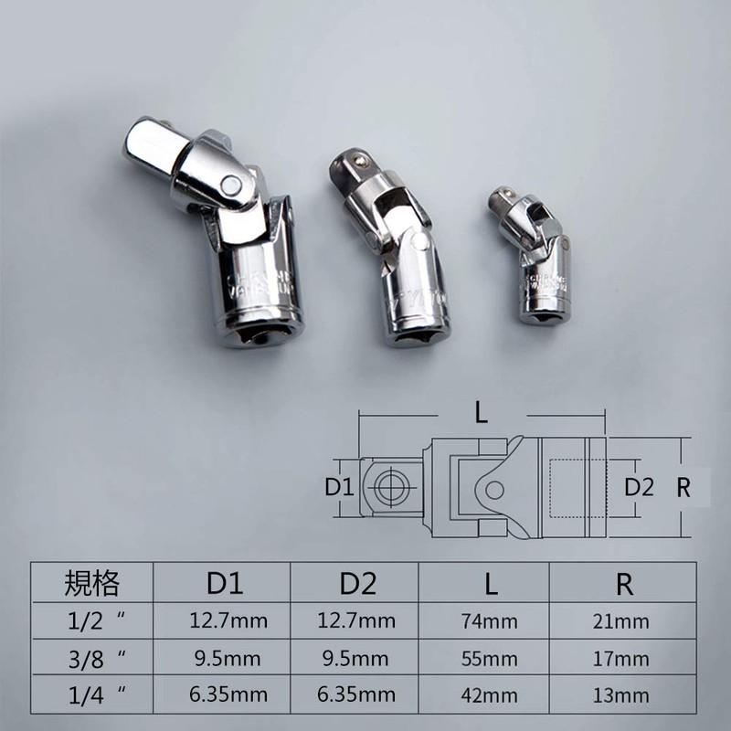 BESTU Universal Joint Insertion Angle 1/4" 3/8" 1/2" (6.35mm 9.5mm