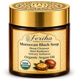 FERIHA- Jabón negro marroquí de primera calidad con aceite de argán orgánico, 100% auténtico, jabón artesanal Beldi, de origen Cr
