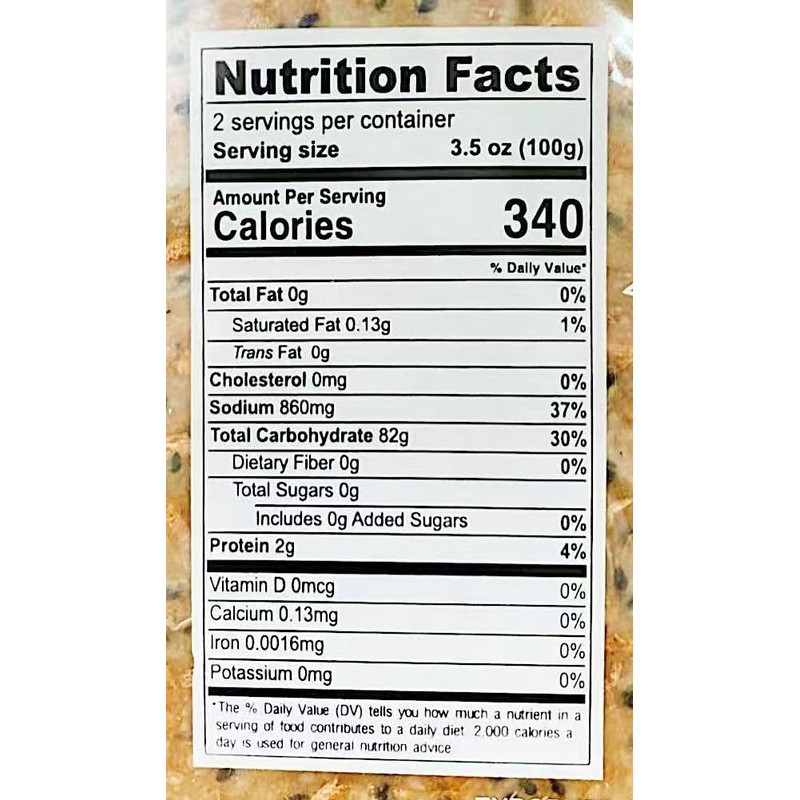 Banh Me Tom Sesame Seed Crackers, Extra Coconut,With Dried Shrimp,7