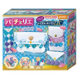 Pachellier Royal White DX [You can make 4 items]