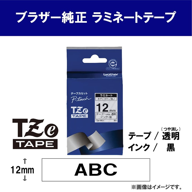 Brother TZe tape mattoramine-tote-pu (Clear/Black) 12 mm TZe – M31 