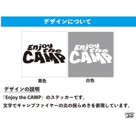 Original Design Store [Camp Sticker] Cutting Sticker 3.9 x 1.8 inches (10 x 4.6 cm), Black, Black, Outdoor, Car, Motorcycle, Outdoor, Waterproof