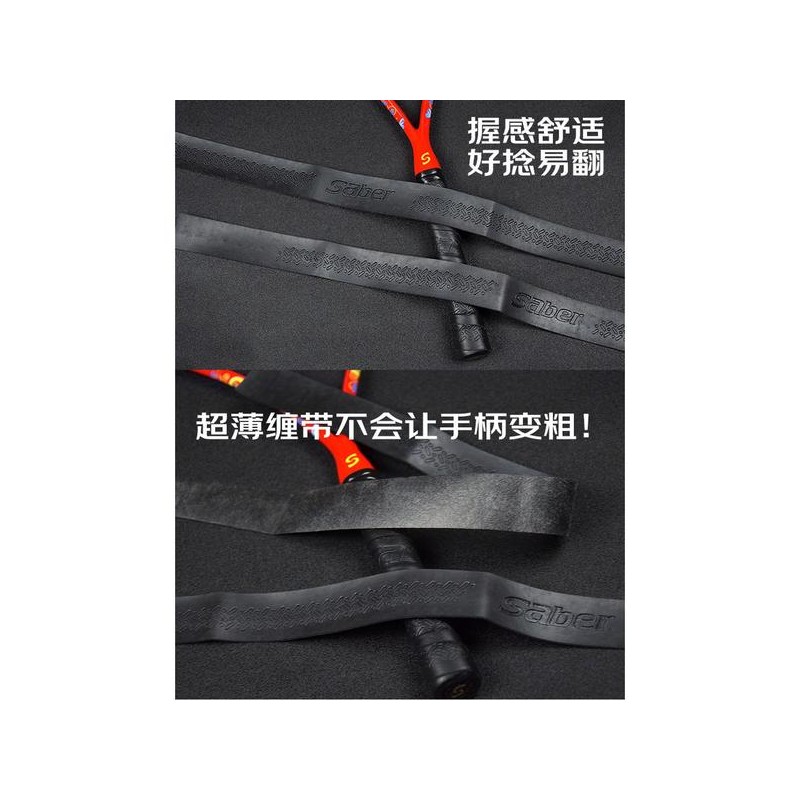 Gaspari P 가죽 스트랩 60cm 1쌍 일자형 가스파리 레더스트랩 한쌍