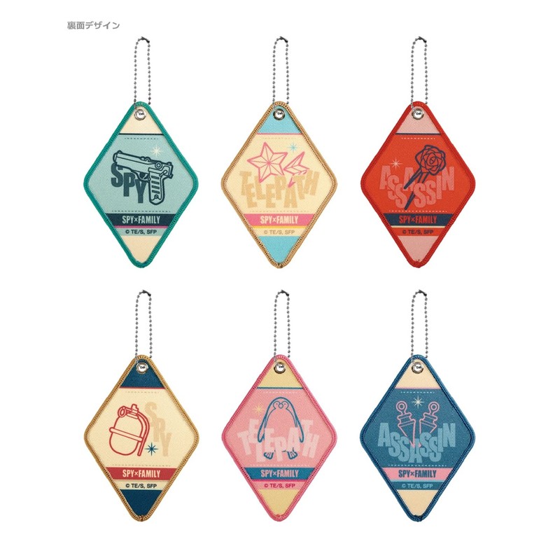 SPY x FAMILY Icon Tag Keychain, Pack of 10, Candy