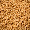 수입산 볶은귀리 200gX2 Imported Roasted Oats 200gX2