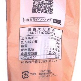 Nittoh Tea Peach Melty White Peach&Golden Peach Tea Sticks 8sticks