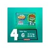 Pañales Kiddies Antifugas Talla 4 G Unisex 80 Piezas Género