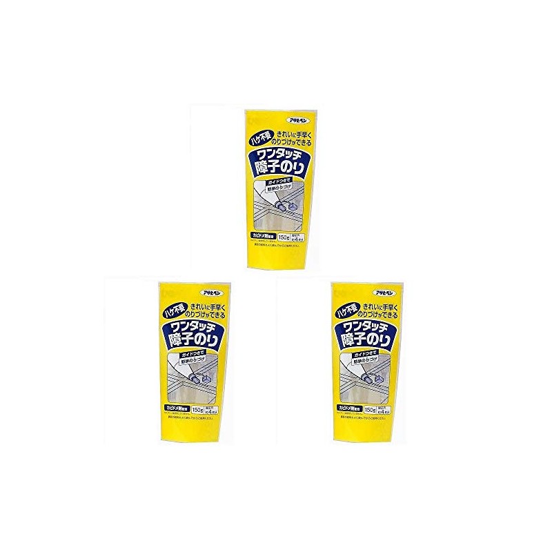 Asahipen One-Touch Shoji Glue 150G 711 Set of 3