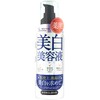 White Luffifus Beauty Serum, 4.2 fl oz (120 ml), Whitening,