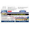 Colostrum Premium Colostrum igG Chewable 300 Tablets / 콜로스트럼 프리미엄
