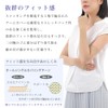 M&M SOCKS Co.,LTD Women's Arm Cover, Thin Foundation, Bare Feeling,